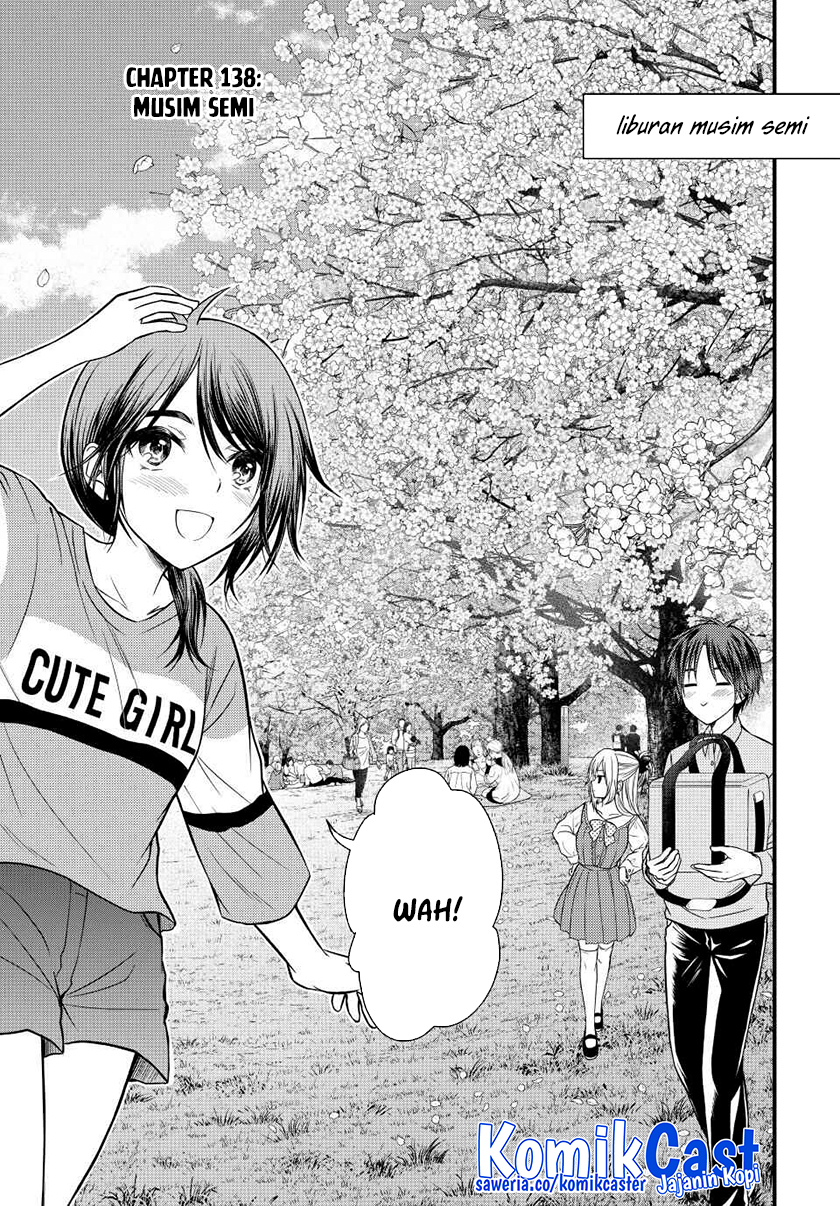 Ojou-sama no Shimobe